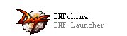 一进dnf就显示读取文件失败，请检查网络或者防火墙、游戏进不去了，有没有好用点的办法。复制不要。