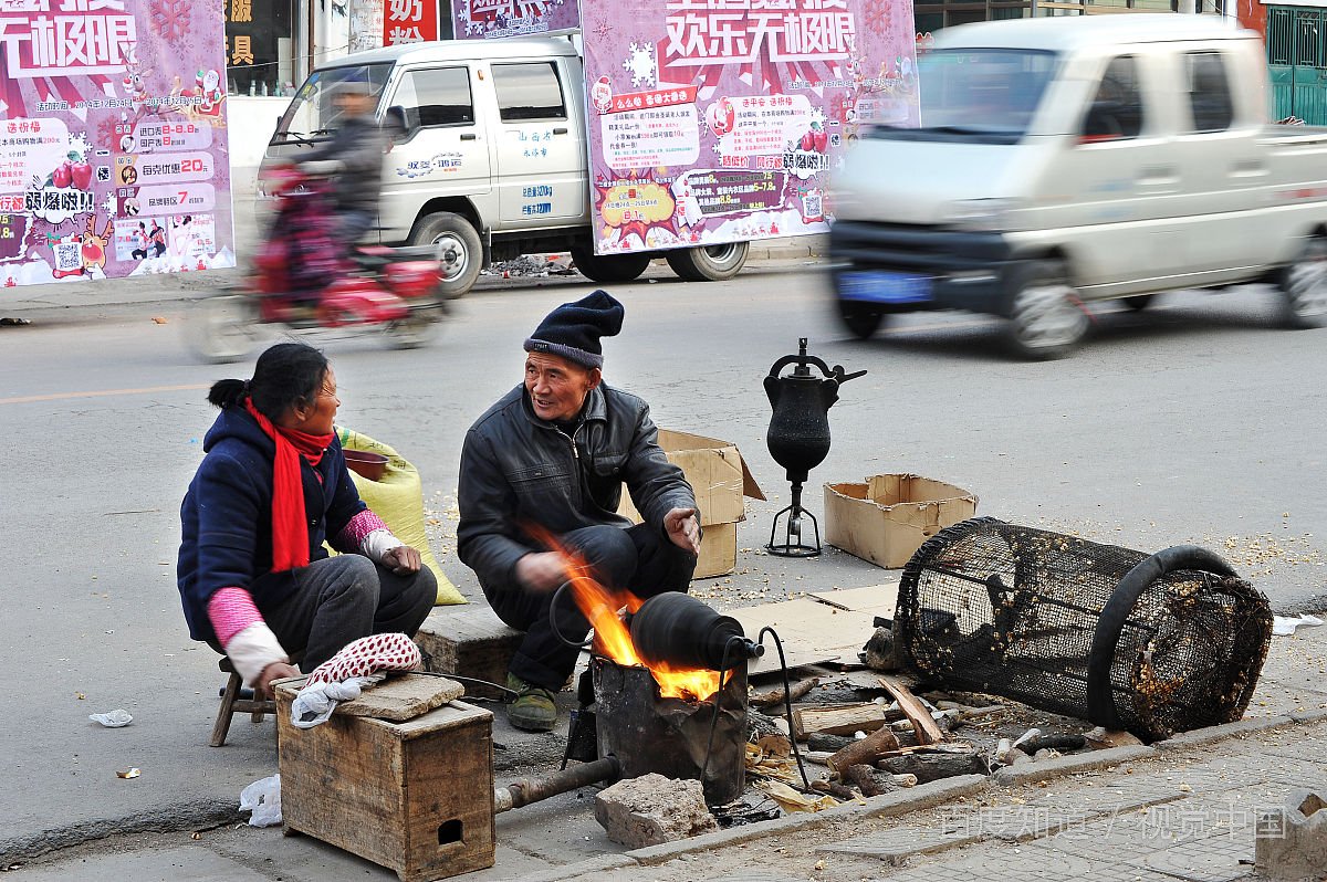 什么叫“黄昏恋”？