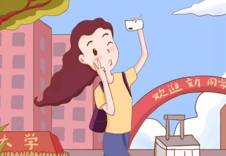 送女儿上大学的感言短句