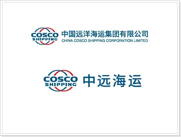 国内物流公司排名