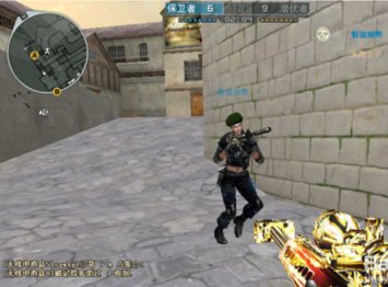 cf连接服务器失败怎么解决？