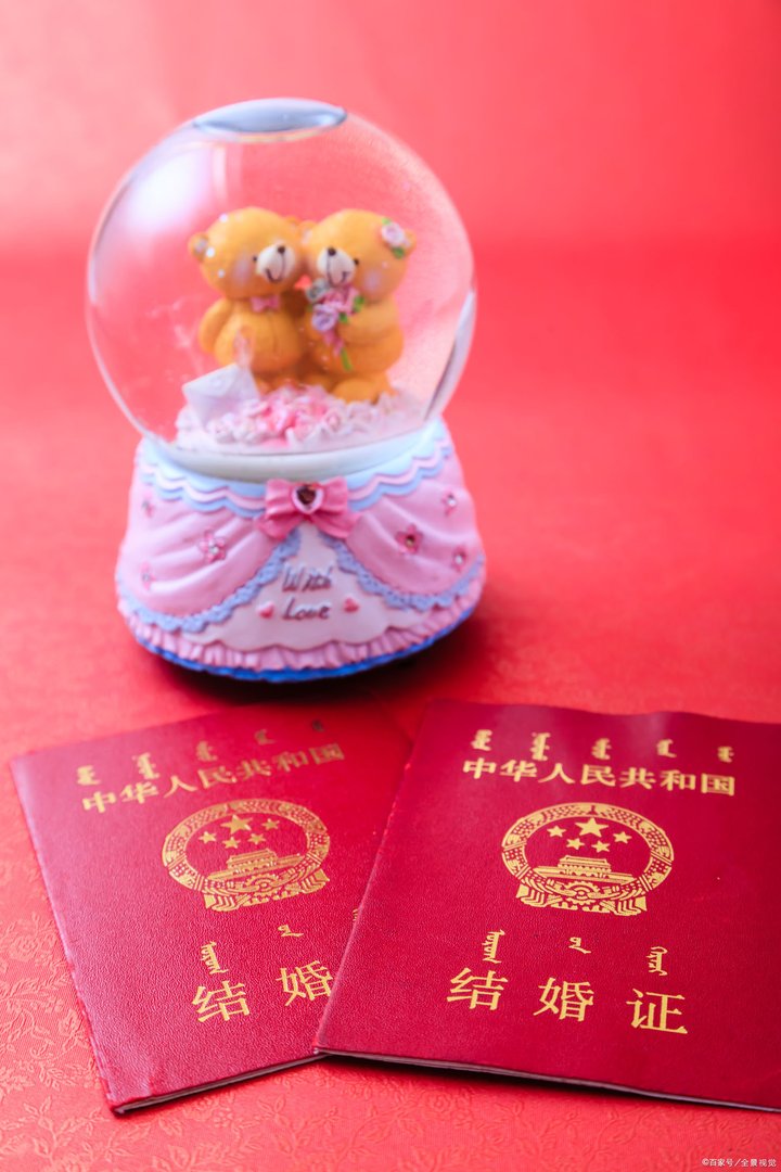 开放式婚姻是什么意思？