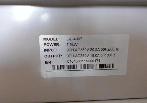 默纳克电梯故障E37