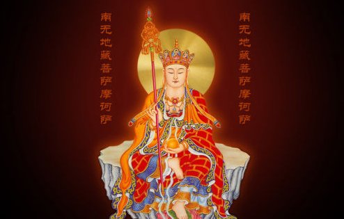 农历七月三十是什么节日