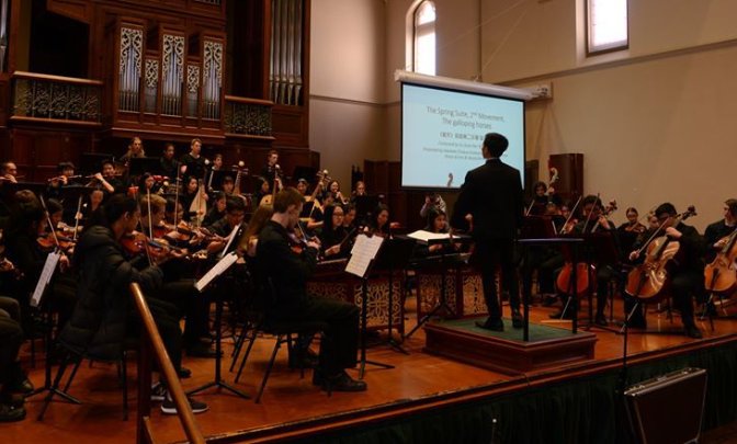 序幕的拼音和意思