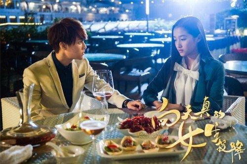 向天真的女生投降剧情介绍