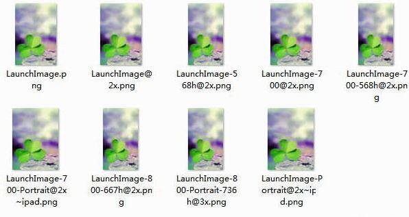 如何修改微信开机动画？