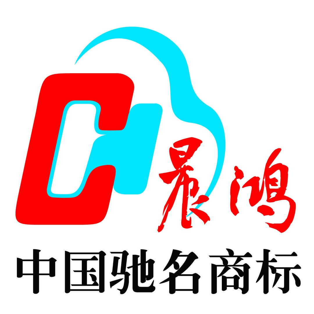 晨鸿传媒集团的企业简介