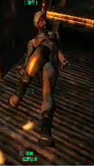 辐射3 DLC匹兹堡（The Pitt、匹特市）的野蛮比尔在哪 找了很久也找不到··