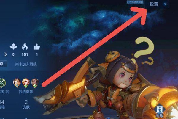 改名卡怎么使用