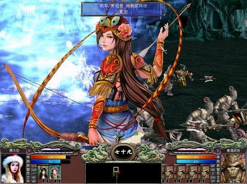 三国群英传7武器都怎么获得