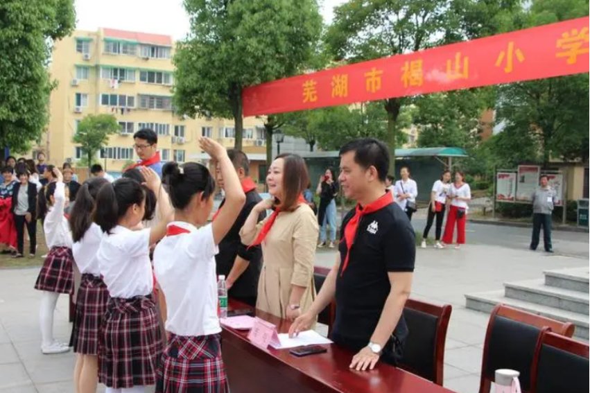 如何查询学校标识码