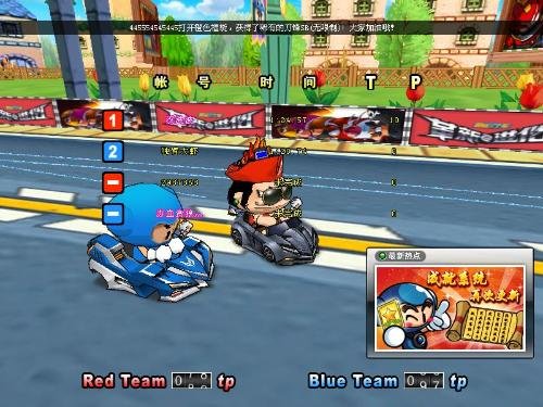 黑骑士Z7的简介