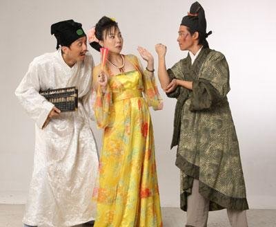 冢爱的剧情简介