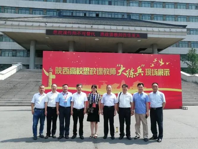 陕西招生办联系电话