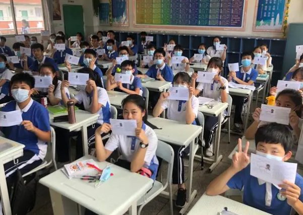 2023成都生物地理会考时间