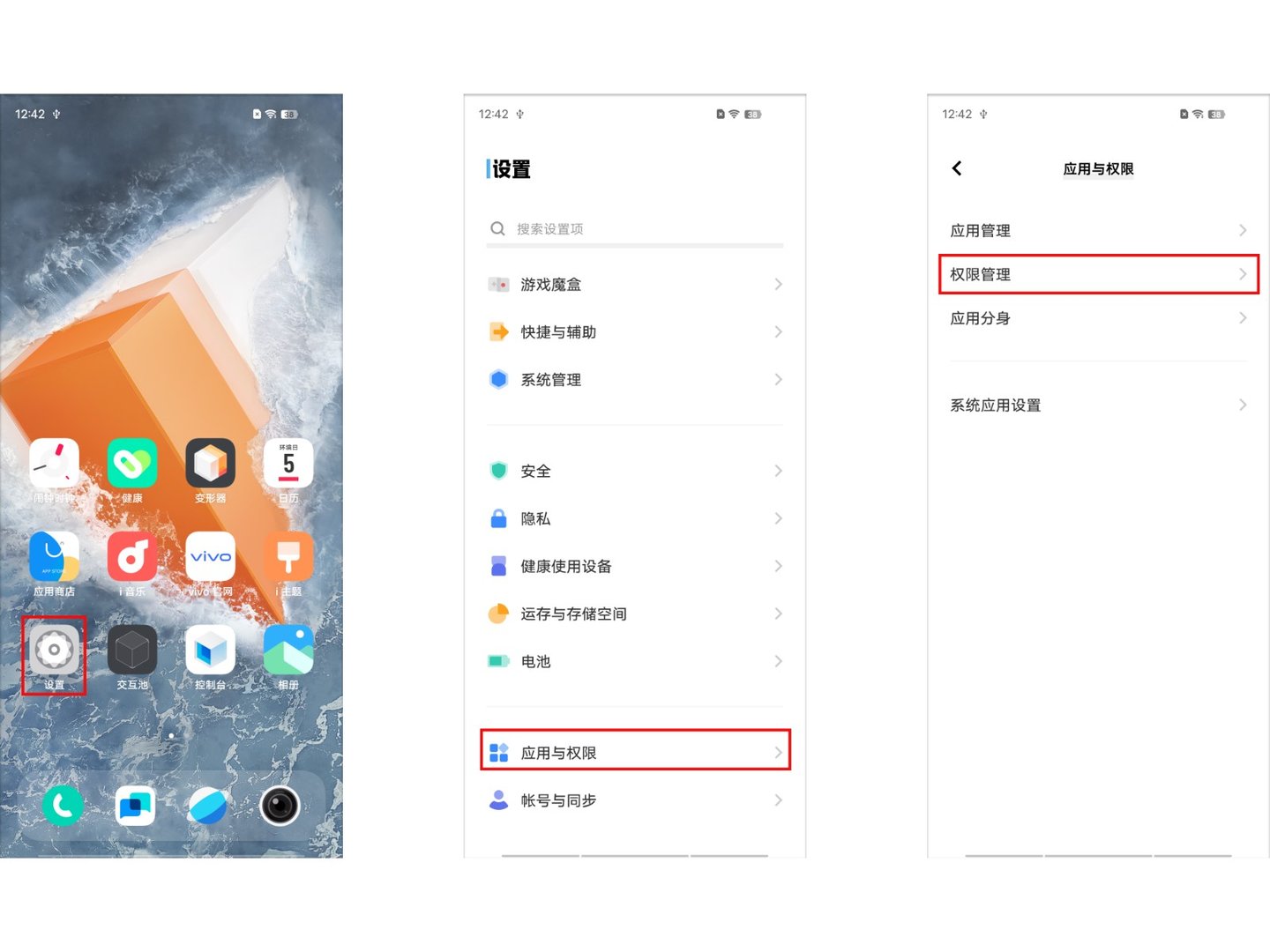 手机默认浏览器怎么改 如何设置改变手机默认浏览器