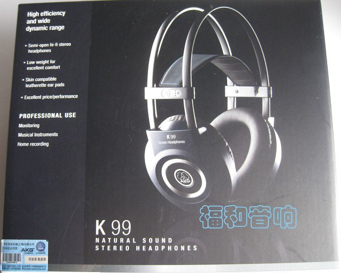AKG K99的主要参数