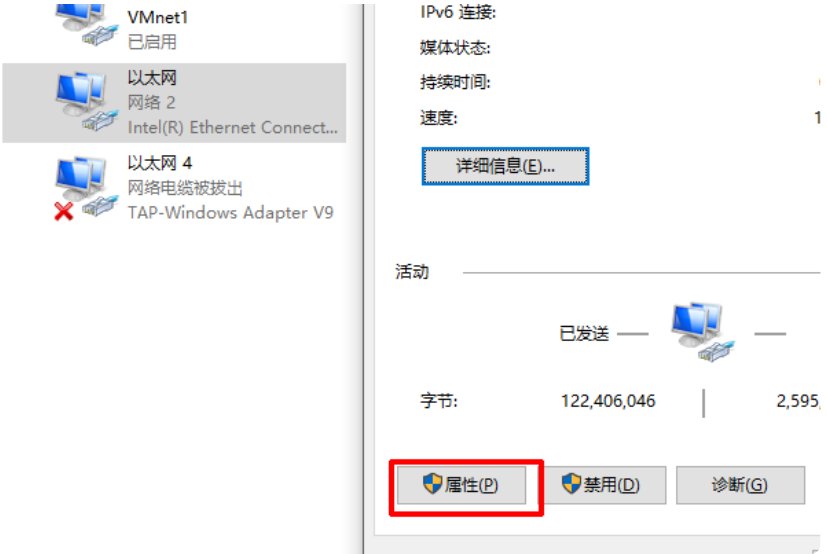 我有一个网线想连接两台电脑、需要如何操作？