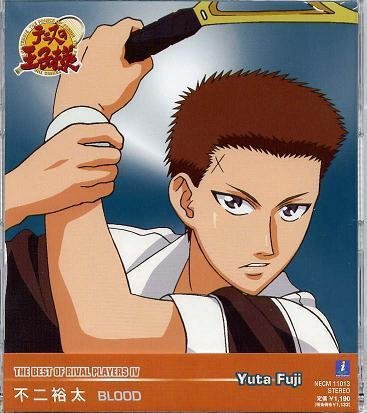 不二周助的爸爸妈妈的简介