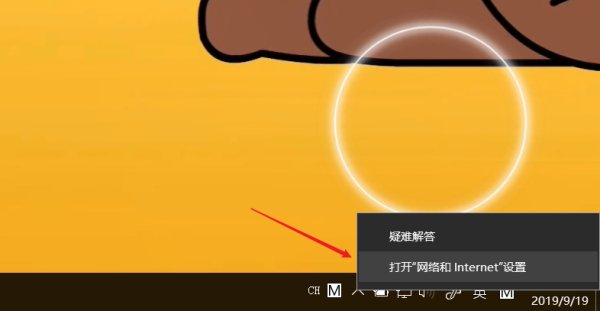 LOL为什么进不去游戏了？