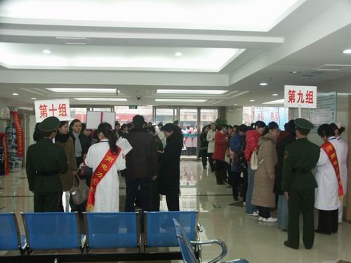 招警论坛的介绍