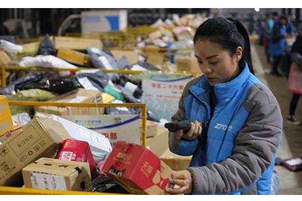 快递中秋节会放假吗?