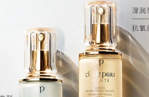 国产精华最好的产品