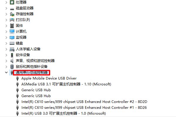 为什么我的Ipad连电脑Itunes没反应