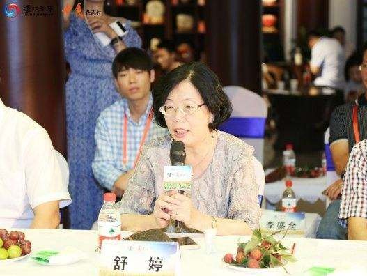 舒婷诗集代表作