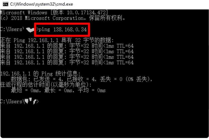 我有一个网线想连接两台电脑、需要如何操作？