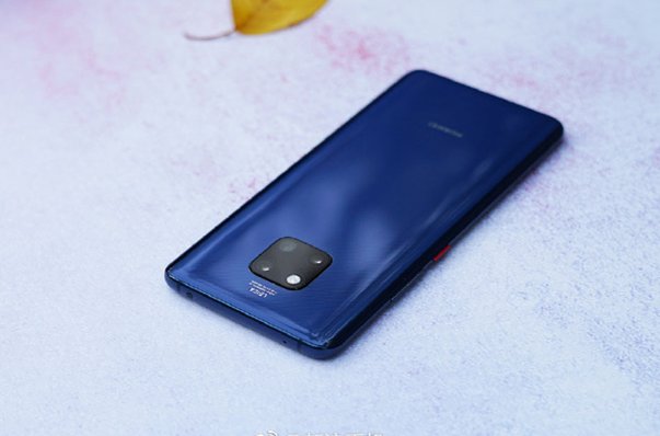 mate20发布日期