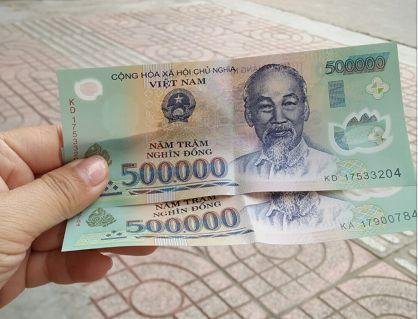 现在一越南盾约等于多少人民币？9900万越南盾约等于多少人民币？