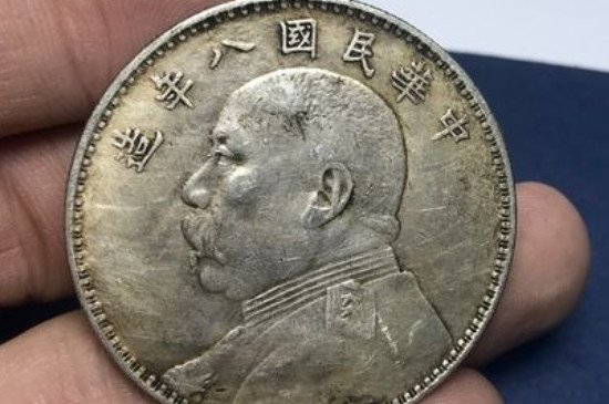 袁世凯银元多少钱一枚