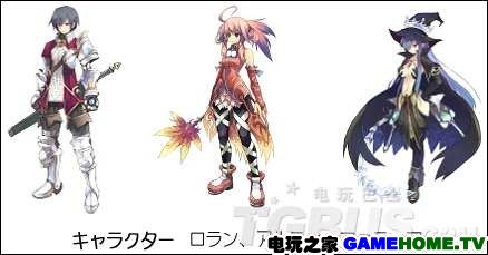 弧光之源2的介绍