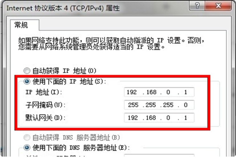 我有一个网线想连接两台电脑、需要如何操作？