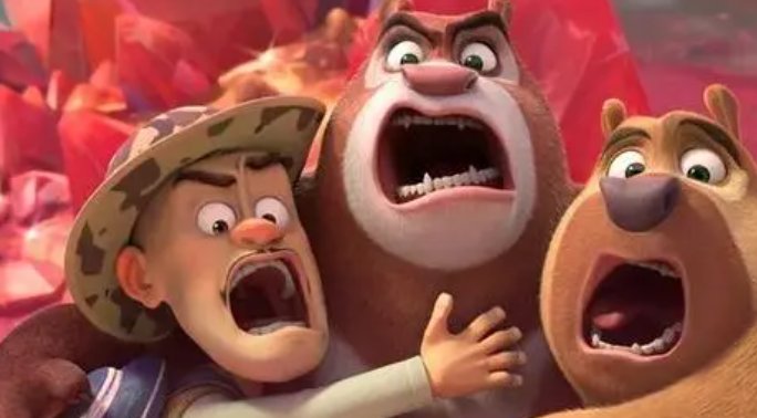 《熊出没》大结局熊死了吗？