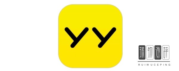 y币充值是哪个平台