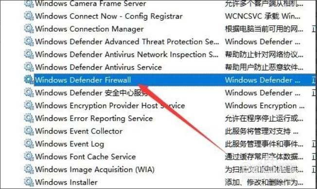 电脑无法保存打印机设置0x000006d9要怎么处理？
