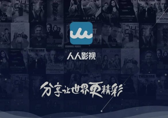 在哪里下载电影？