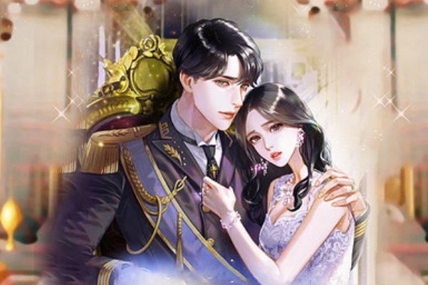 刺情西子关彦庭结局