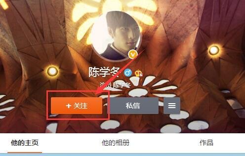 新浪微博中的粉丝和关注能恢复吗？