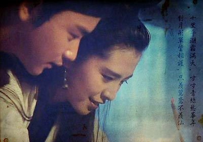 十里平湖霜满天寸寸青丝愁华年的意思