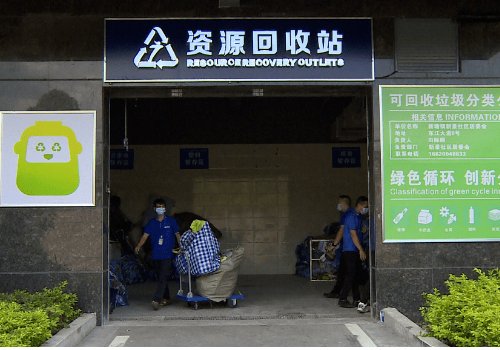 哪里回收黄金首饰