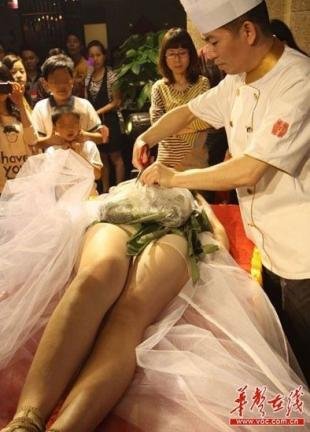 粽衣女体盛的各方评价