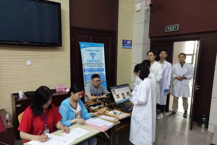 卫生专业技术考试报名时间