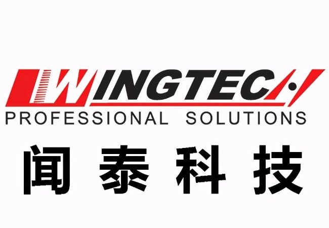 碳化硅上市公司