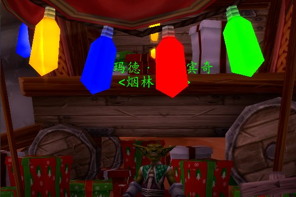 如何获得驯鹿梅森？