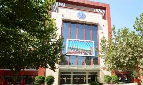 石家庄外国语学院是本科还是专科