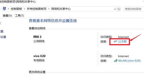 LOL为什么进不去游戏了?